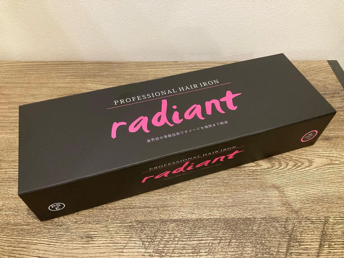 髪質改善の秘密兵器㊙️